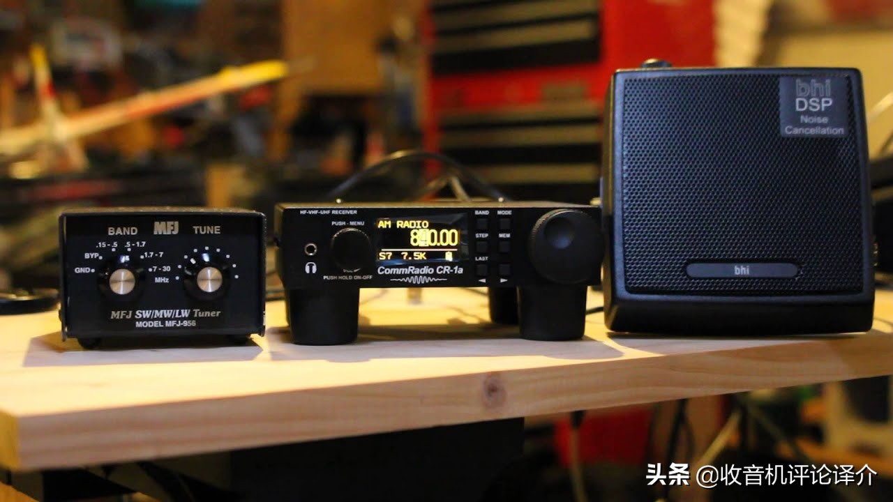 没有天线的收音机怎么样,没有天线收音机好吗