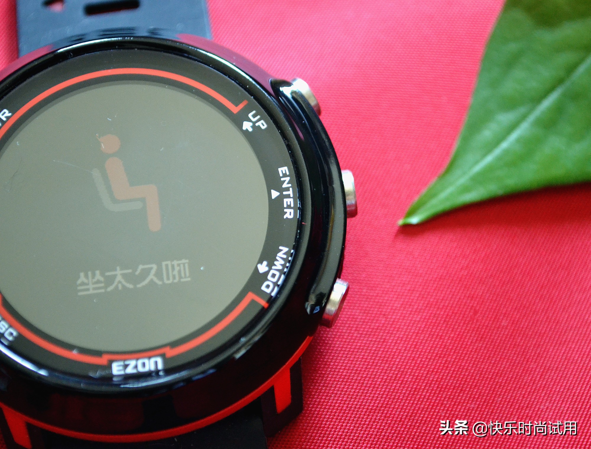 EZON宜准手表怎么样，智能运动手表使用介绍