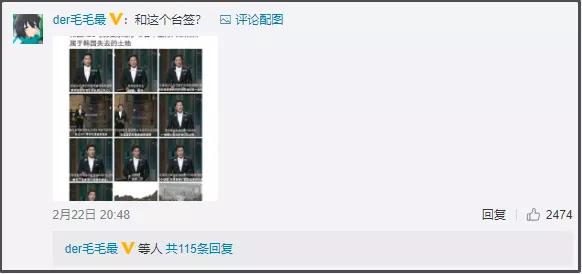 2020限韩令有可能解除吗,韩国限韩令什么时候解除