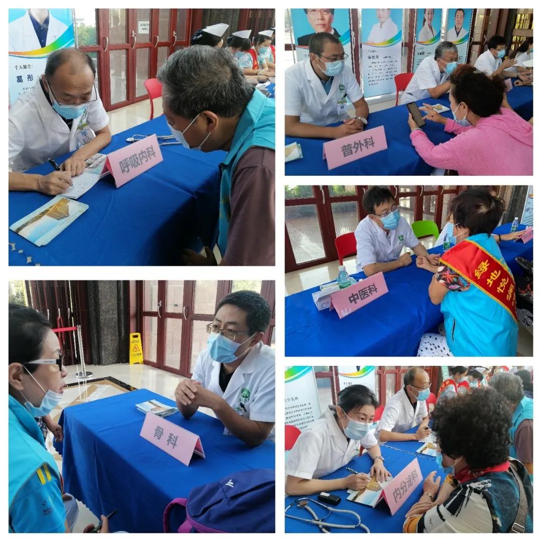 哈尔滨市二院精神心理科,哈尔滨市第二医院海南分院中医