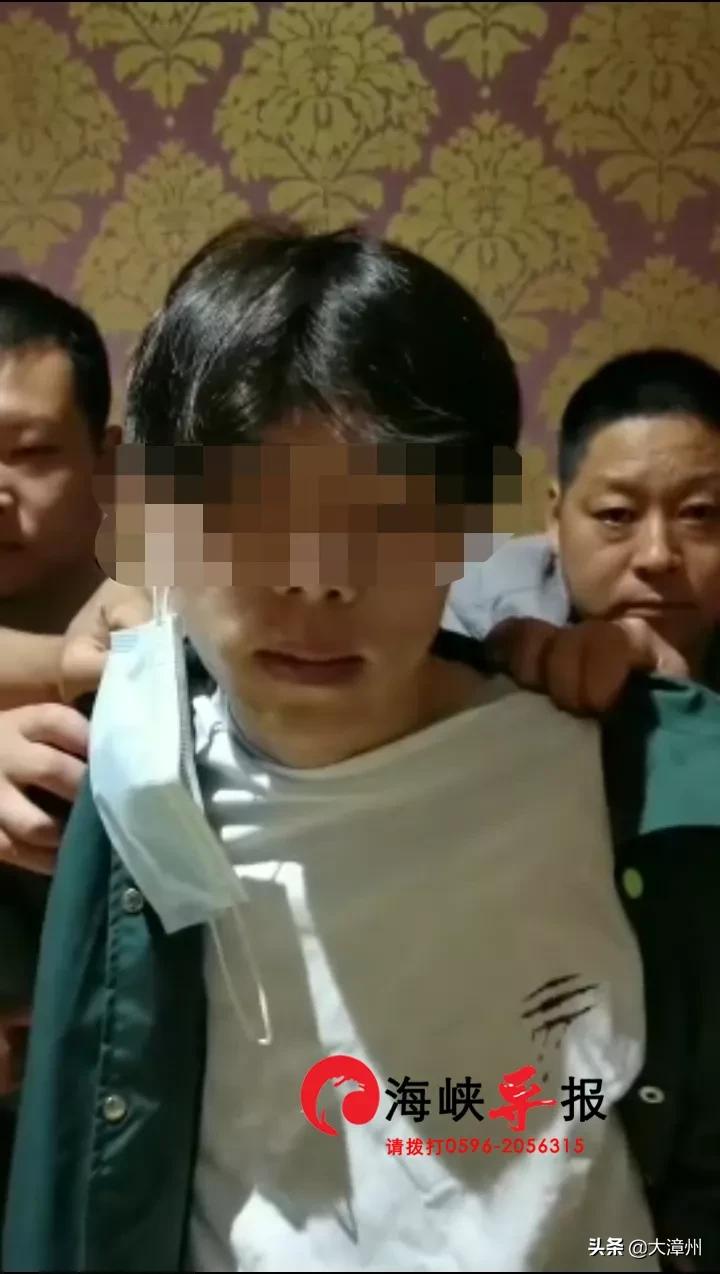 福建角美杀人案,漳州命案角美