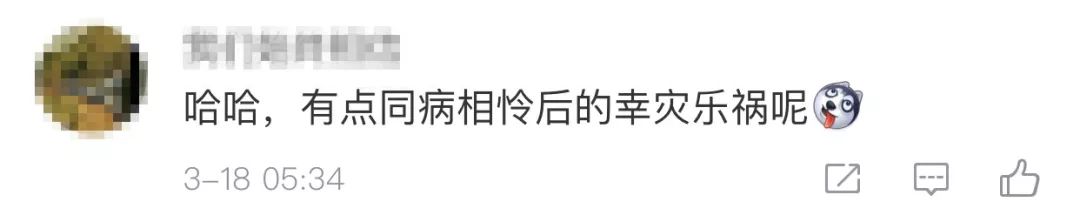 中国假发被外国人围观,国人假发