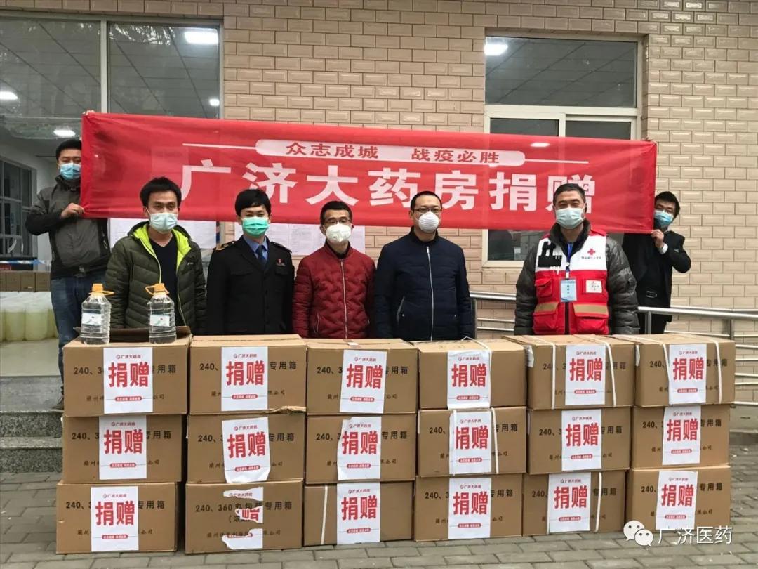 众志成城战胜疫情医院,万众一心战疫必胜