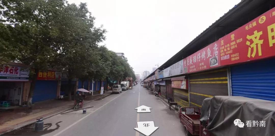 贵州都匀最新改造,关于都匀建设文明城市的示范稿