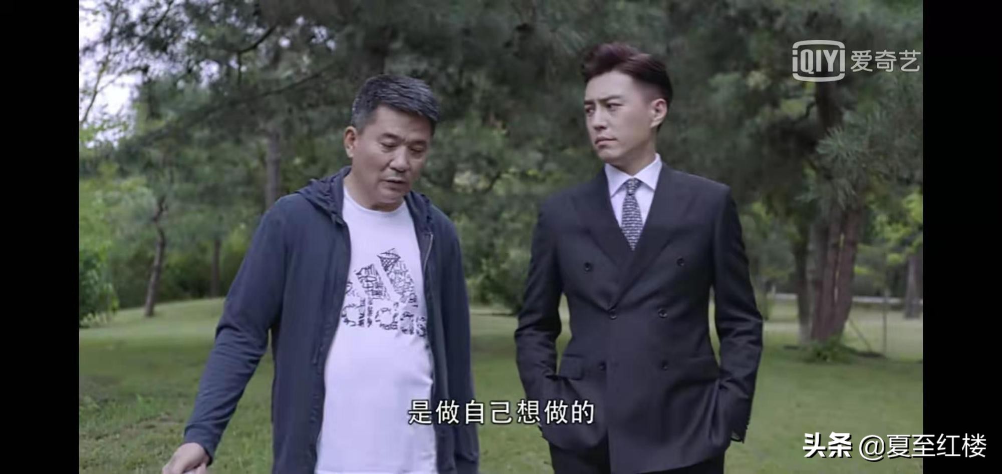 精英律师栗娜跟罗槟在一起了吗,精英律师栗娜被逼辞职罗槟挽留