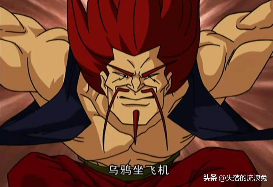 成龙历险记背后的真实人物阿福 (成龙历险记阿福照片清晰)