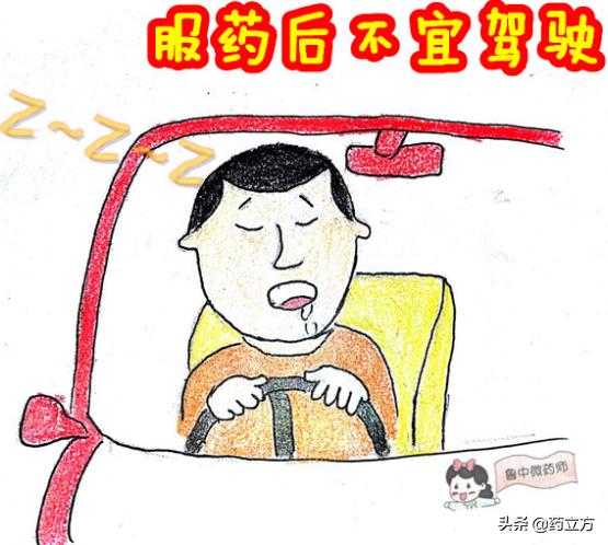 止痛的中成药有哪些,止痛的十大药物