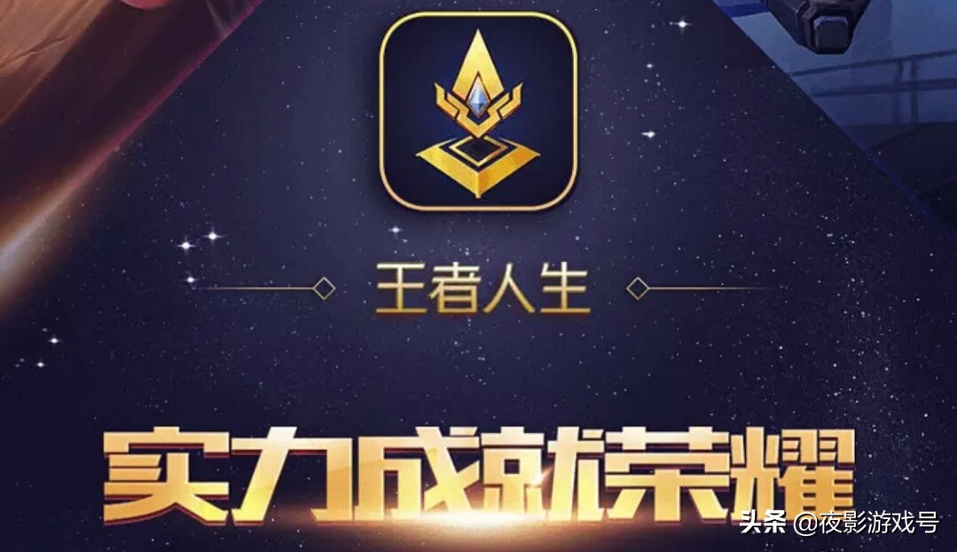 王者荣耀收集礼包有什么用,道具自选宝箱在哪获得王者荣耀