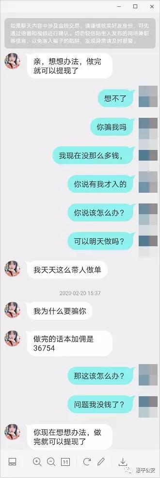 免费领榴莲100种,免费领取榴莲是真的扫码领