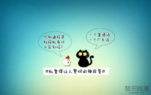 哪里有卖圣杯的,到底有没有交易圣杯