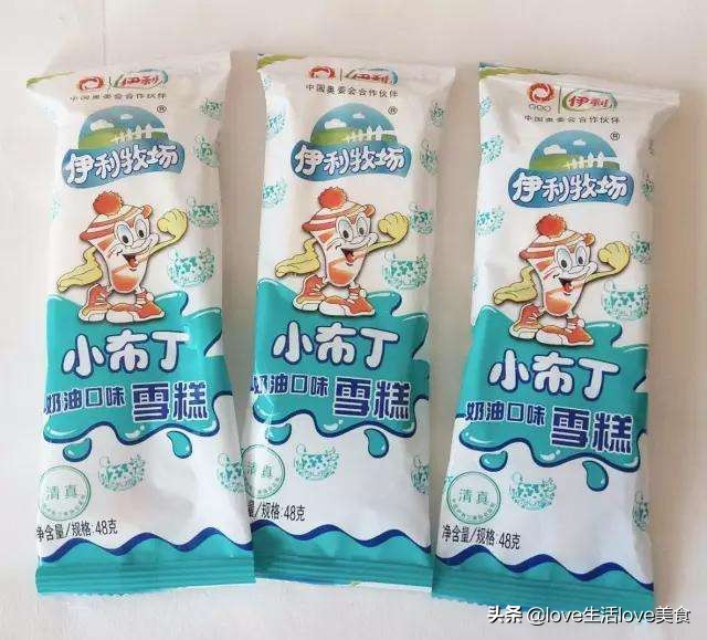 小时候吃的香芋味带葡萄干的雪糕,小时候吃的雪糕经典雪糕100种