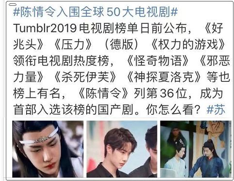 肖战绝世侧颜,肖战绝美回眸