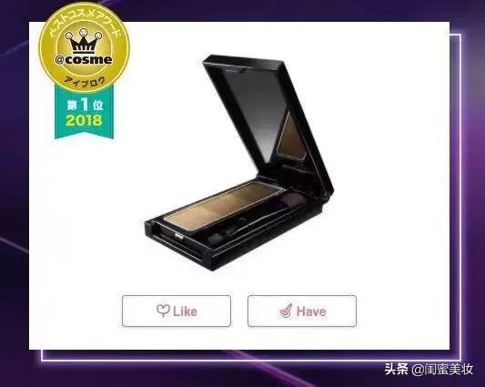 日本网红高颜值,日本网红长相