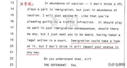 周立波从美国回来现在干什么呢,周立波目前是在美国还是在上海