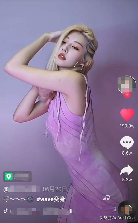 抖音视频又被减少推荐了？盘点抖音5大雷区，教你完美避坑