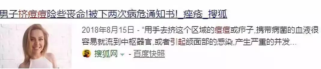 5种简单又有效的去黑头方法,简单的不伤皮肤的去黑头方法
