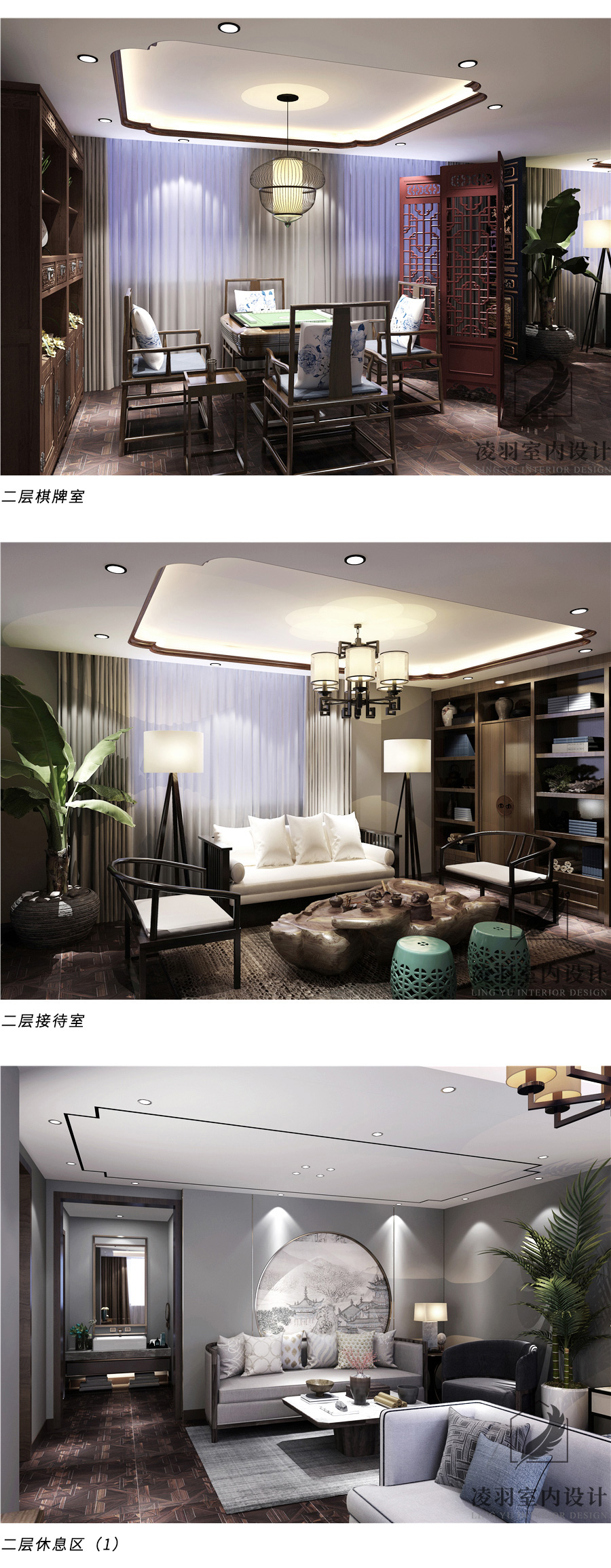 办公室风水布局与禁忌,办公室风水摆设