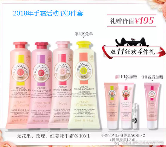 美妆哪些产品该买,美妆类目有什么冷门产品吗