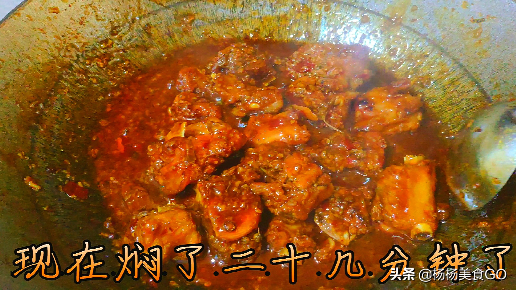 蒜香米酒排骨正宗做法,大厨醪糟米酒家常做法