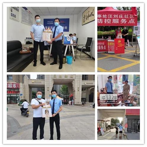 东方今典房地产集团有限公司咋样,东方今典房地产可靠吗