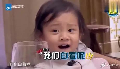 “妈妈,我长得很丑吗?”家长该如何回答?