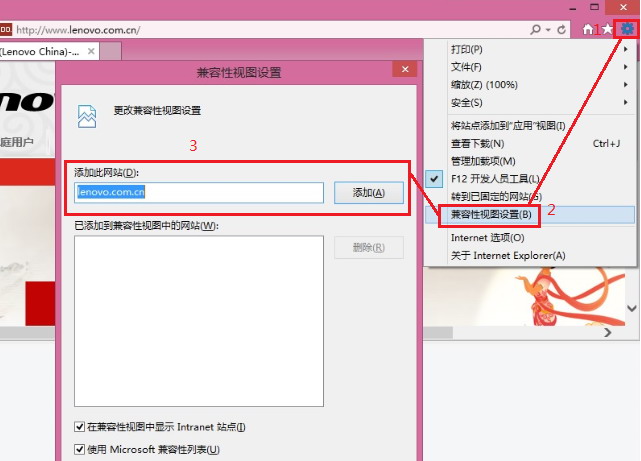 惠普电脑教师资格证报名兼容性,2020年下半年教师资格证报名条件