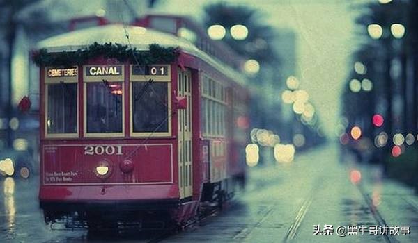 发朋友圈时,你会有选择性地屏蔽某人吗?