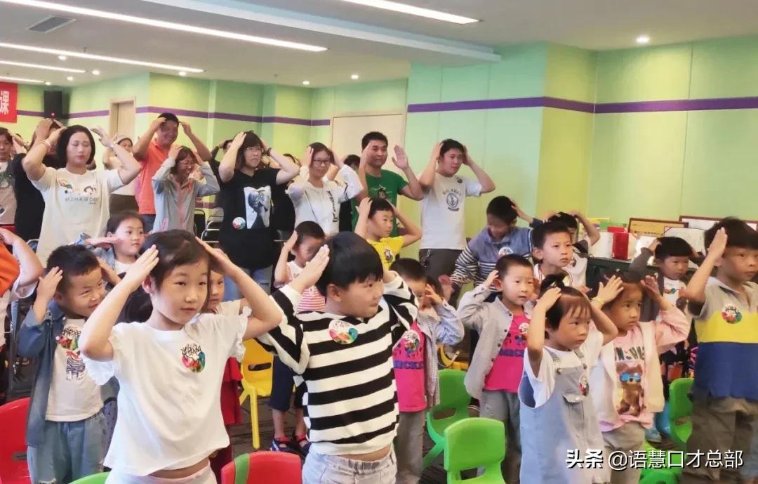 报口才班能改善表达能力吗,报口才班可以改掉口吃的毛病吗