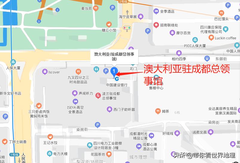 澳大利亚驻华各大城市领事馆电话,澳大利亚领事馆在中国哪几个城市