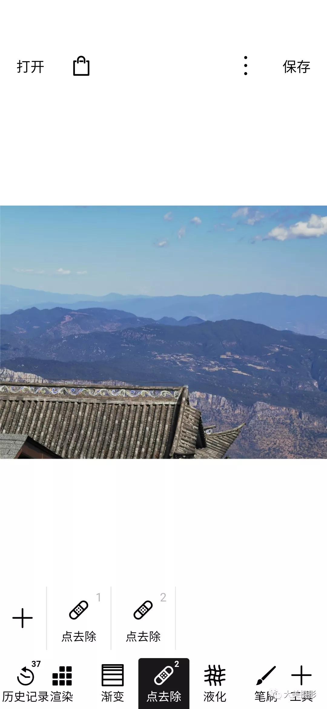 修复不清晰的图片的app,图片背景有杂物怎么修