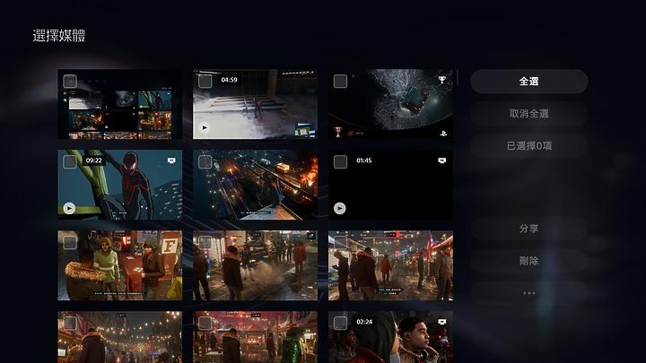 强大沉浸感,次世代主机PS5解析与PS4Pro试玩对比