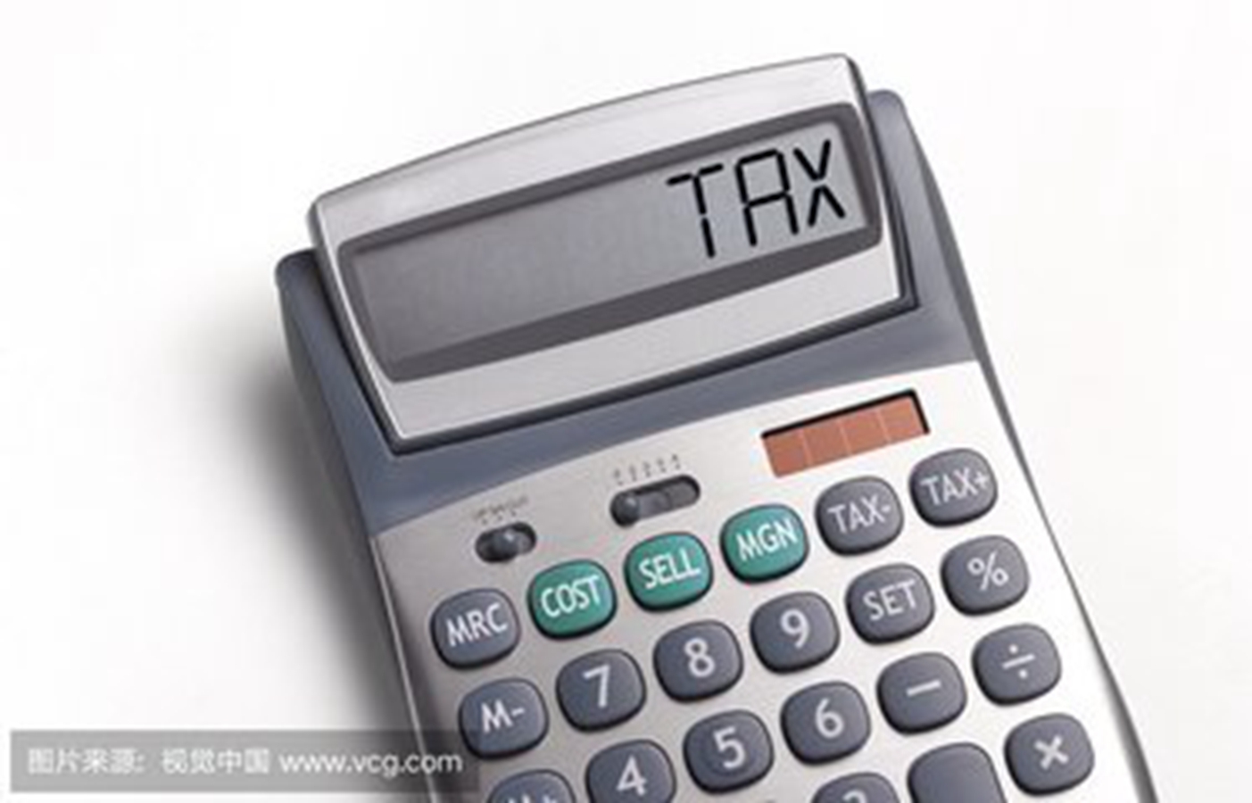 计算器各个功能键介绍,计算器二十个数字相加