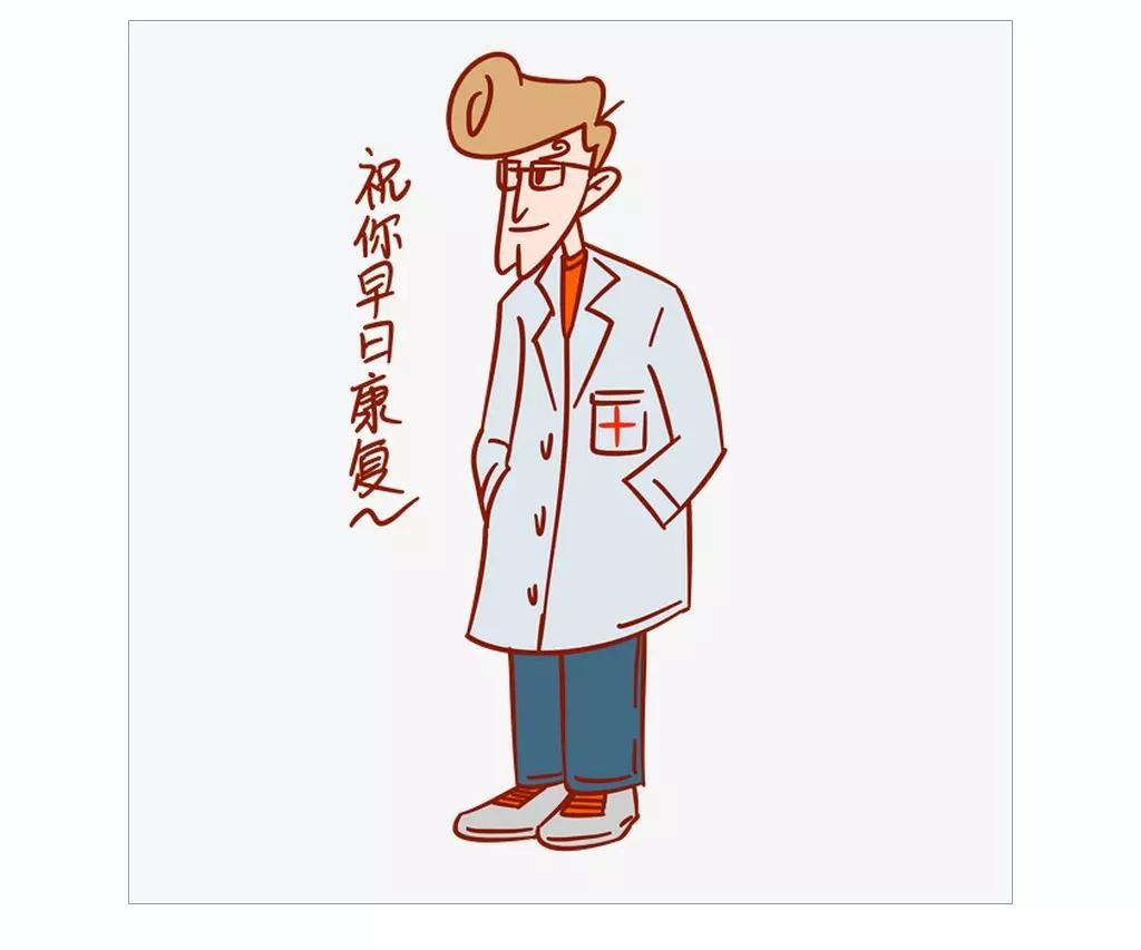 #人人关注肾健康#关于血透病人的那些事