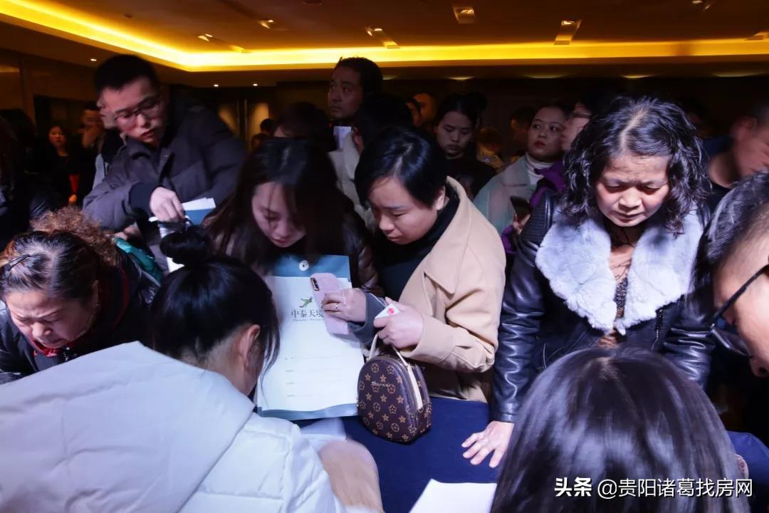 小河金科中泰天境vr看房,小河金科中泰天境房测评