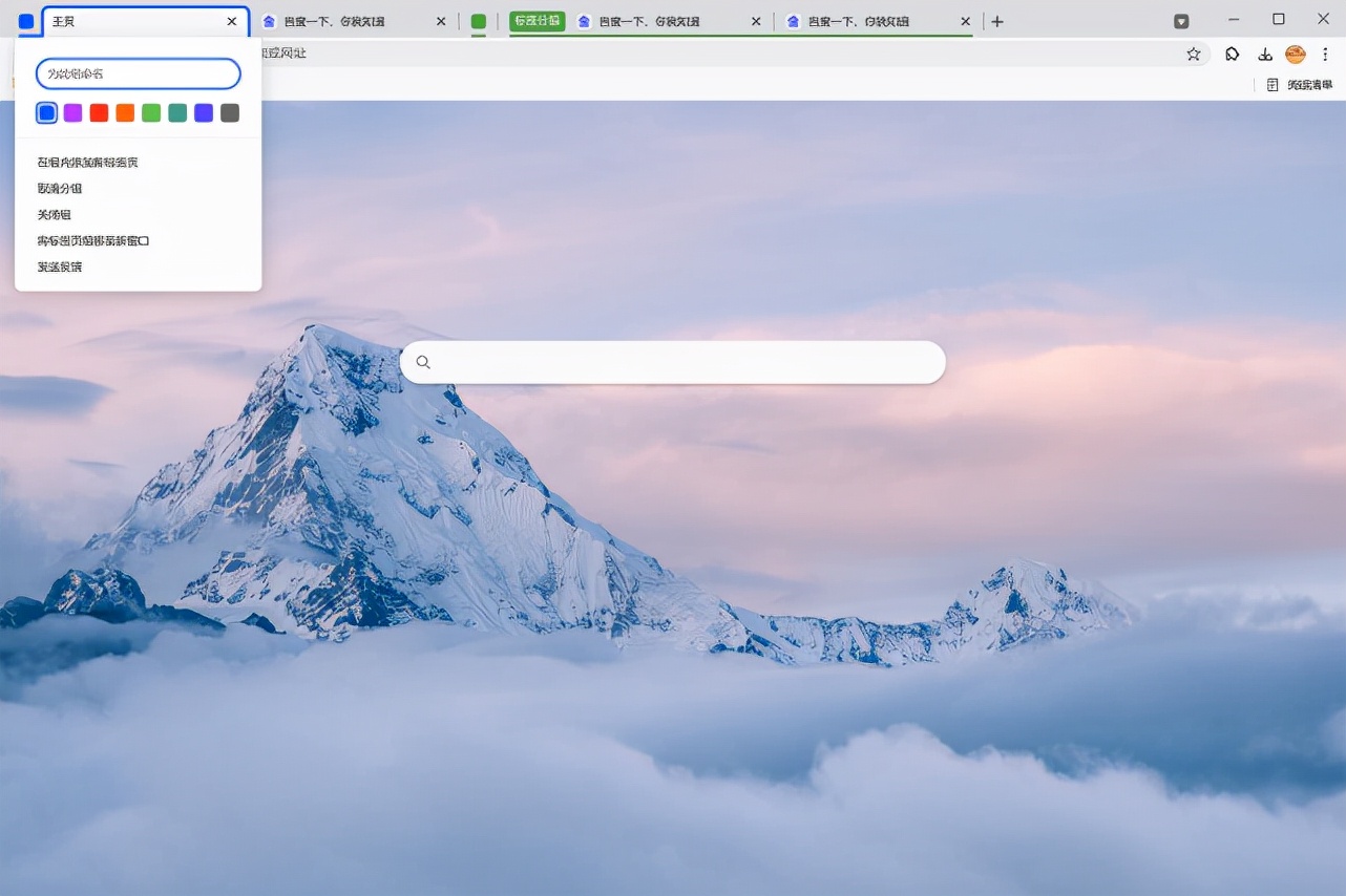 华为应用市场Windows版全新升级，手机App可在PC使用