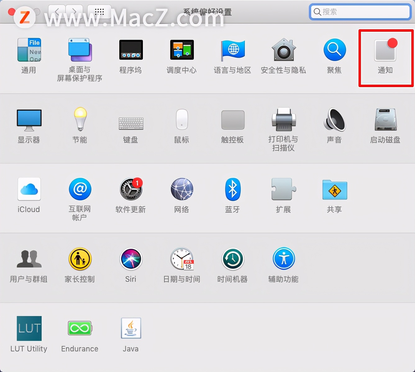 mac上imessage信息怎么删除,怎么注销imessage手机号