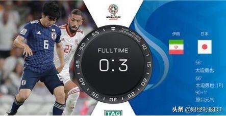 日本男足亚洲杯首战首发阵容,日本男足亚洲杯首场比赛
