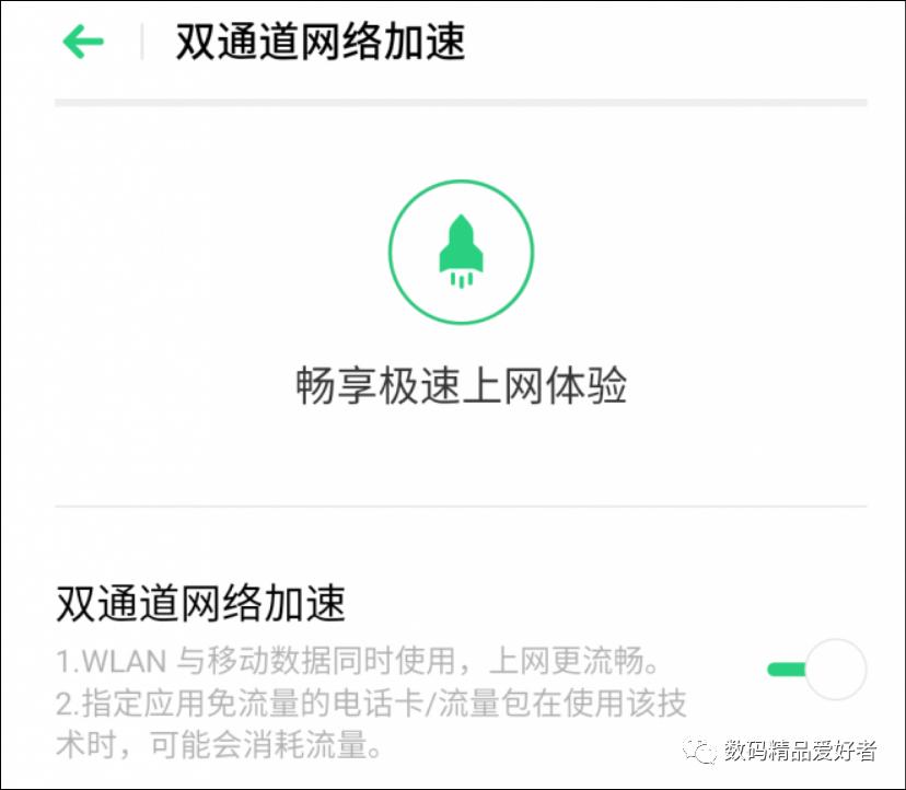 小米手机续航能力如何,小米手机的续航能力怎么样