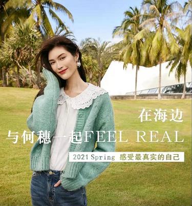 抖音电商gmv的目标,抖音电商gmv超过淘宝