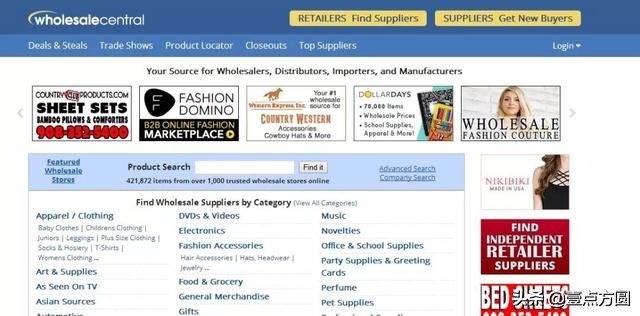 全球十大b2b电商平台是哪些,b2b医药电商平台排名