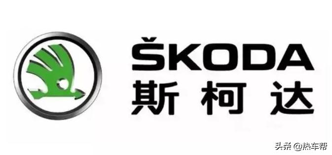 斯柯达柯米克小熊油耗,2018小熊油耗排行