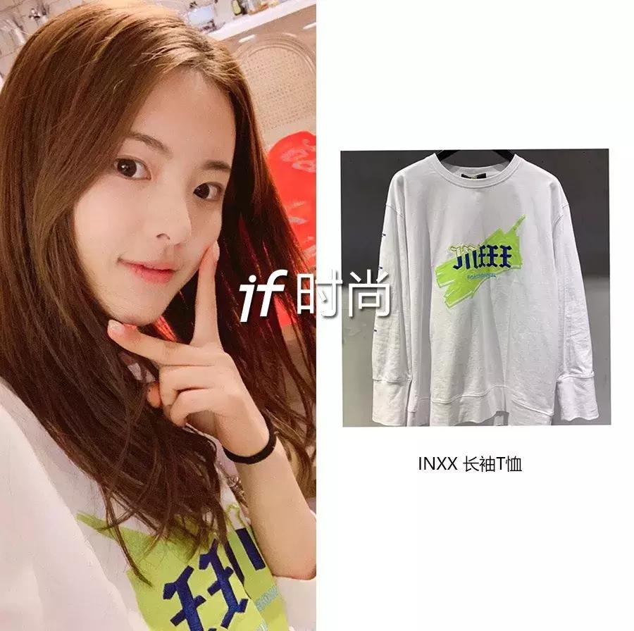 贫民窟女孩怎么提升衣品,贫民窟女孩怎么过精致的生活