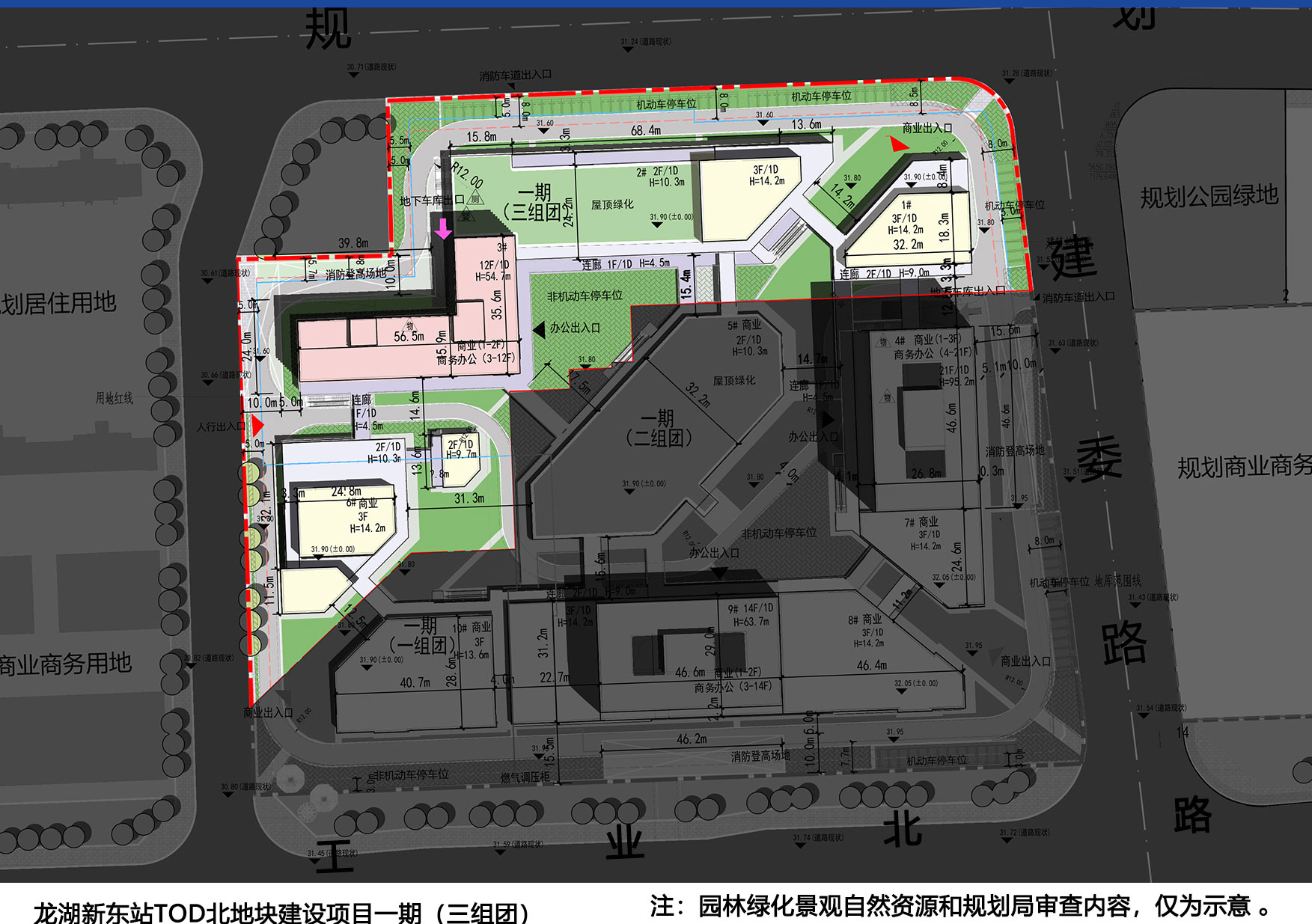 济南龙湖tod项目施工单位,济南历城区龙湖地块