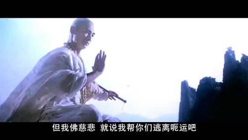 鲁迅雷峰塔,鲁迅论雷峰塔视频