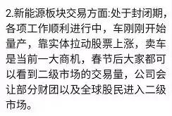 海南新港岛控股属于非法传销吗,新港岛传销大案