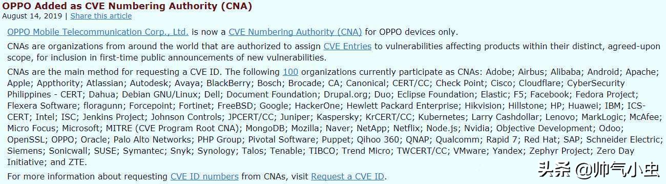 oppo身份验证出问题该怎么办,手机身份验证有问题怎么解决苹果