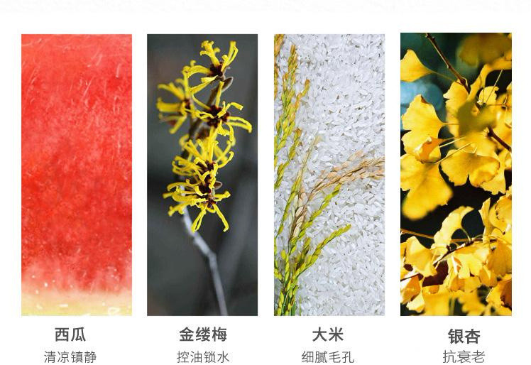 干皮过敏补救方法,过敏脸干脱皮怎么补水