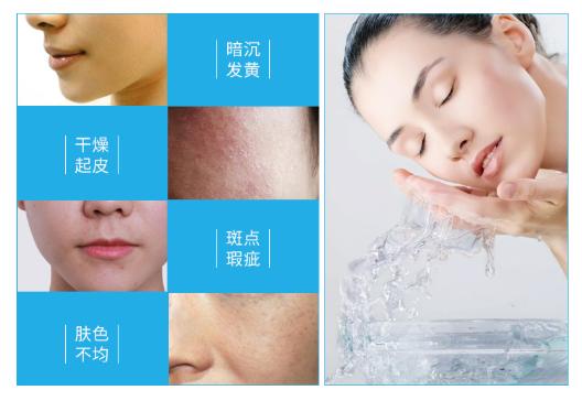 吉米雪颜素美白祛斑体验套,吉米焕颜雪肌美白淡斑组合套装