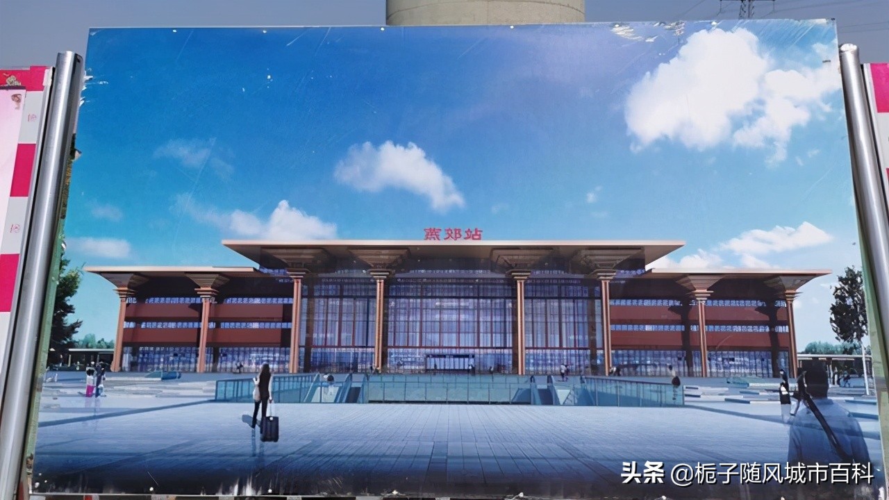 京唐城际铁路沿途各站,京唐城际铁路大厂车站最新消息