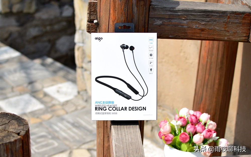 爱国者wy100降噪耳机评测,爱国者w08降噪耳机